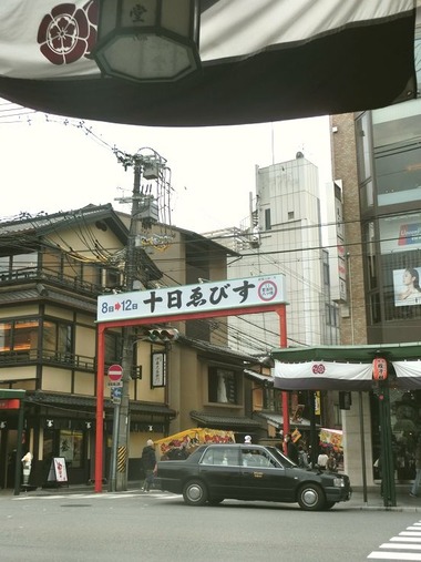 keshiki_0