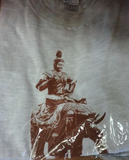 東寺オリジナル 土産の光景 京都好きなの