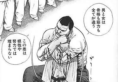 原神 そもそも女より男のほうが戦闘力あるって普通なのでは 原神 ゲーム ニュース まとめ速報j 原神 そもそも女より男のほうが戦闘力あるって普通なのでは 原神 ゲーム ニュース まとめ速報j