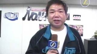 Journal Of Sound プロレスラー 泉田純太郎 女に騙され ノア が沈没