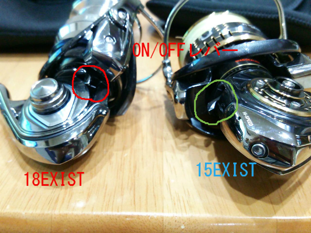 新型18EXISTでシーバス釣行！ : たまきんblog