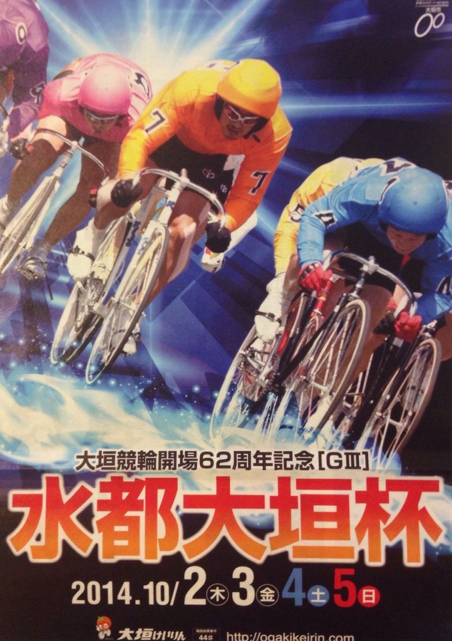 進之介のブログ