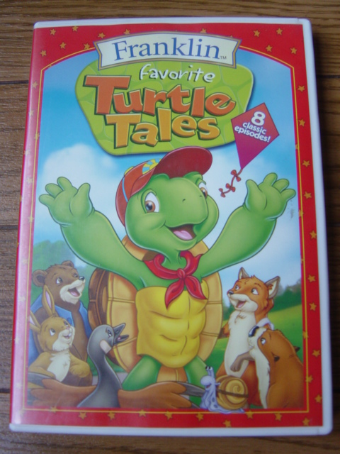 英語育児dvd Franklin Favorite Turtle Tales カメのフランクリン 幼児 小学生向け 小学生に読み聞かせ Tamaこと石井のブログ 二卵性双生児です 似てません 爆