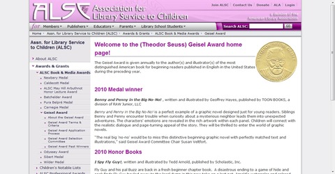 カティンテハット