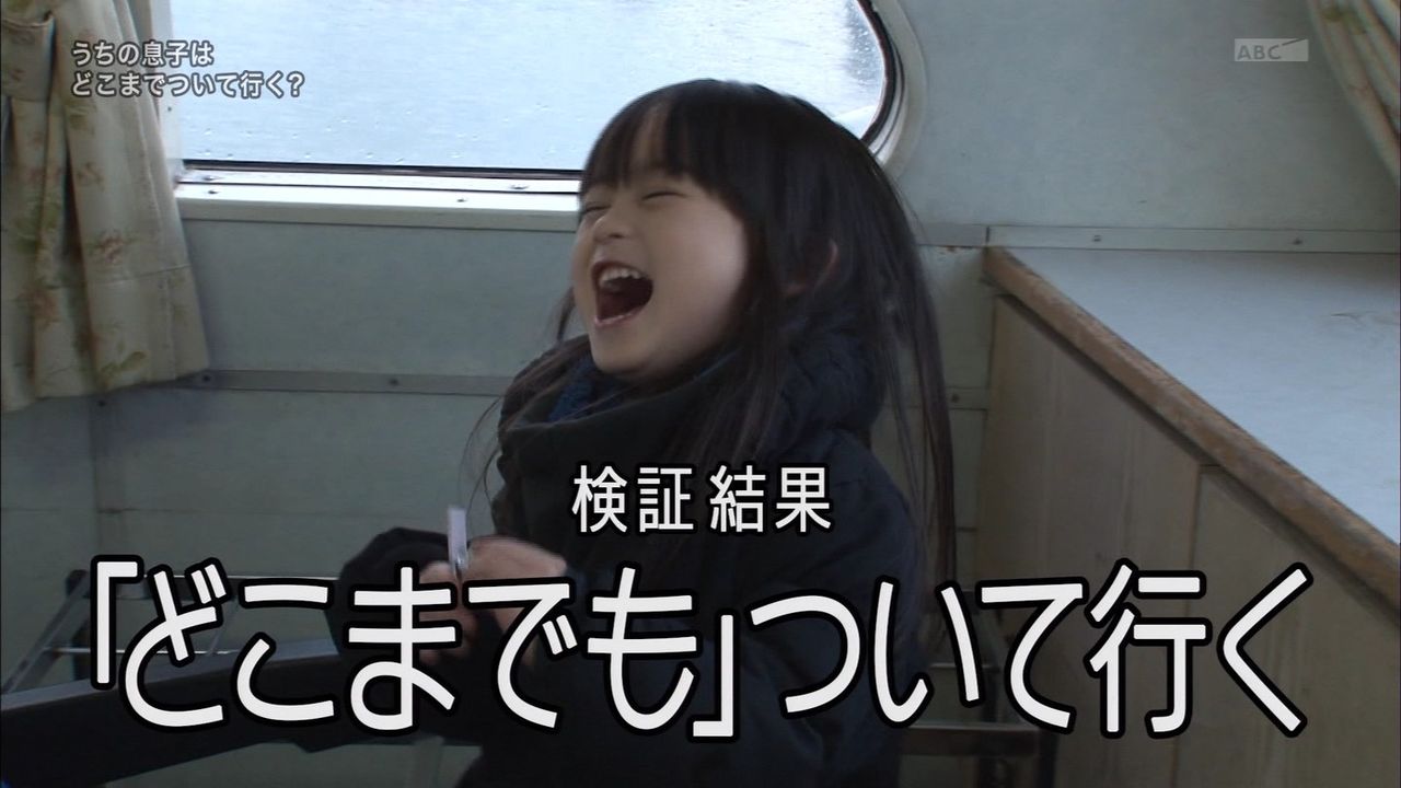 速報 めちゃくちゃかわいい幼女wwwwwwwwww 画像あり たまま速報 速報 めちゃくちゃかわいい幼女wwwwwwwwww 画像あり たまま速報