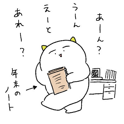 illustration_mini0000249