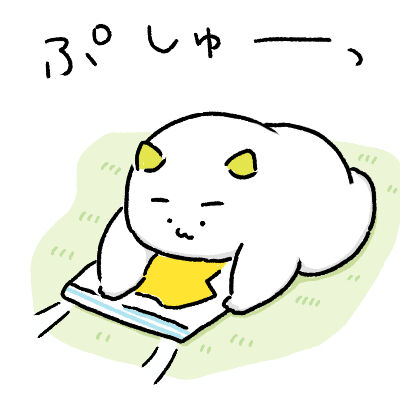 illustration_mini0000250