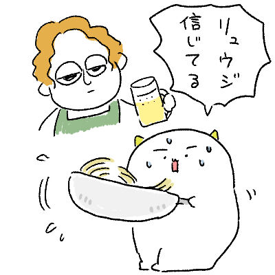 illustration_mini0000252