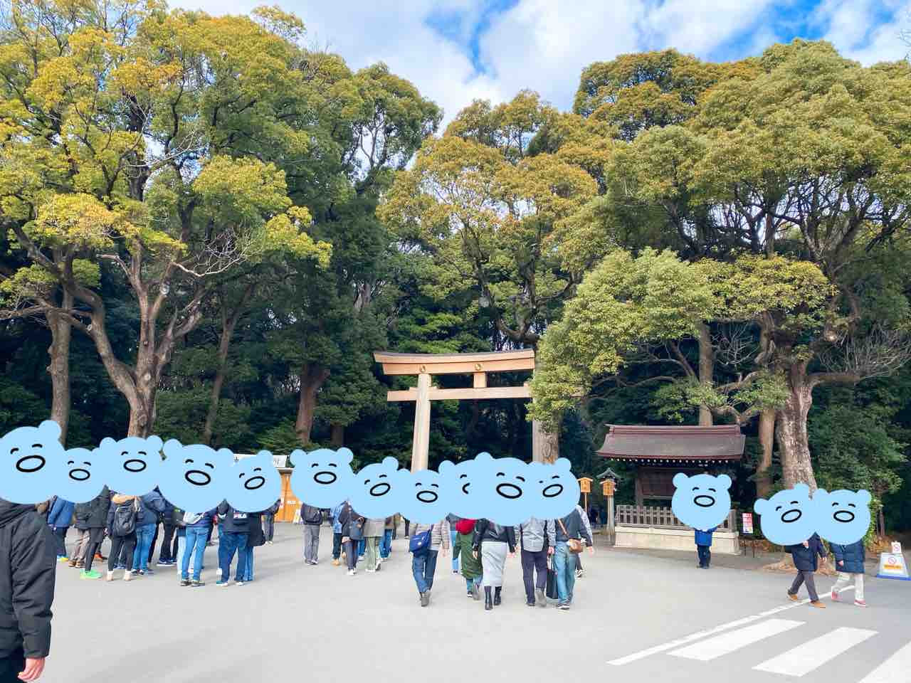 明治神宮で干支鈴を頂き、盆栽買って来た！ : たまみのかんづめ ～生活