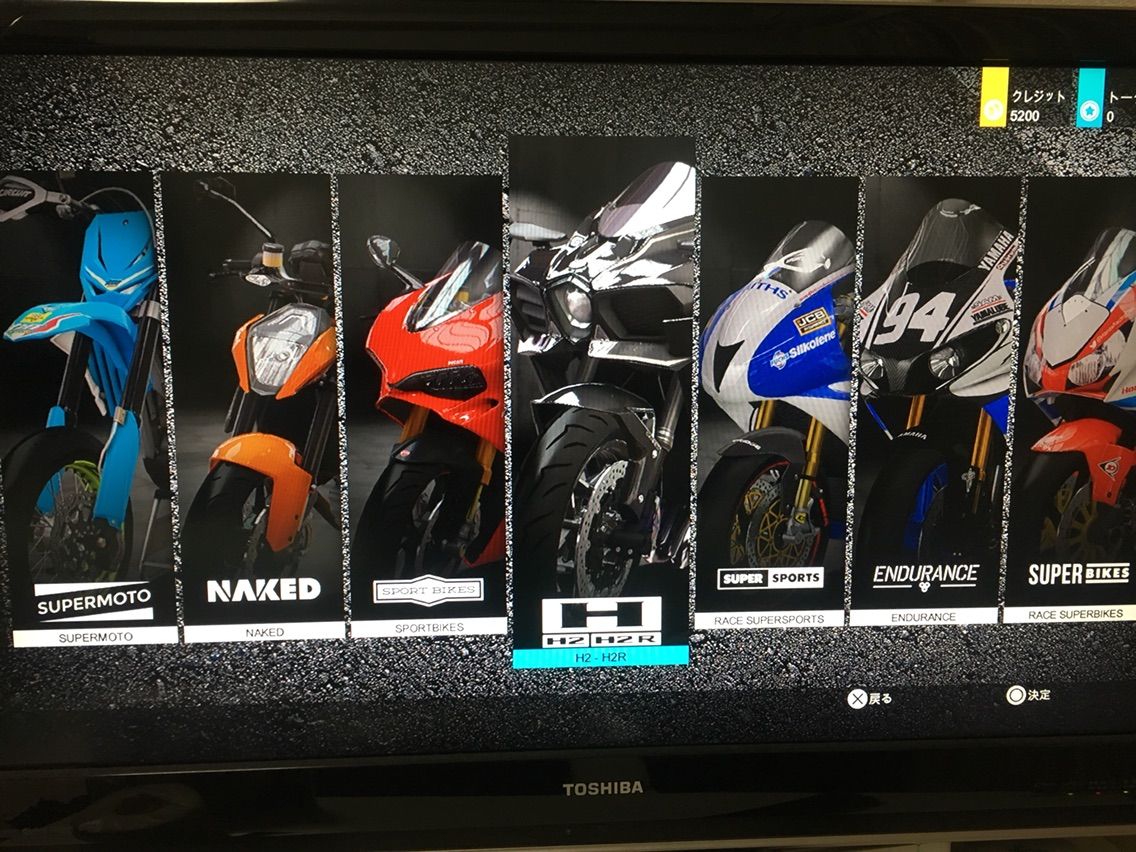 バイクゲーride2面白いぞ 暇人の週末記録 モトブログ