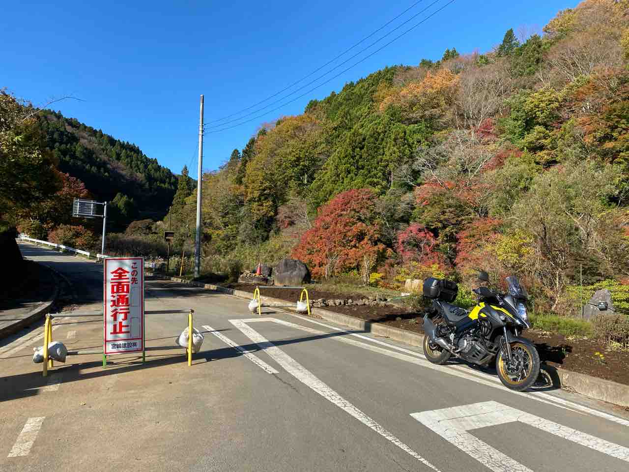 富士山と聖地巡礼ツーリング 暇人の週末記録 モトブログ