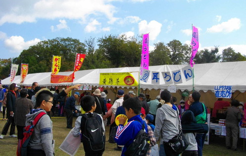 131027丹波食の祭典4