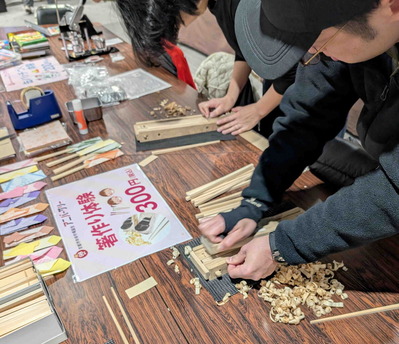 251206�Ծ쥢�˥С����꡼3