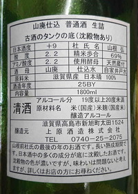 200209���������Ϸ��5