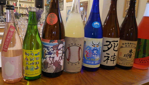日本酒のお勉強　日本酒とイタリアンを堪能　どっちがいい？