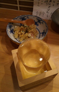 160313かなすとーた