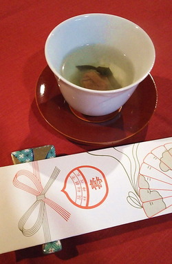 190101大福茶