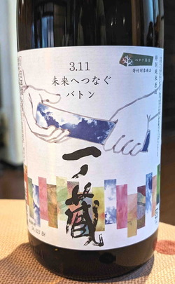 240223���¢3.11