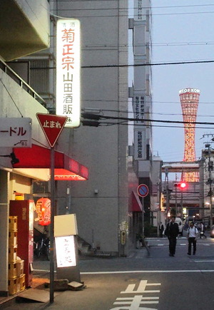170522南京町5