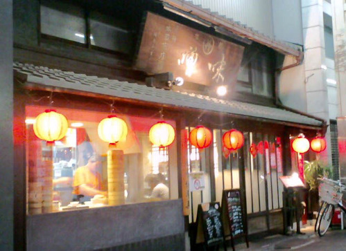 120624小龍包1