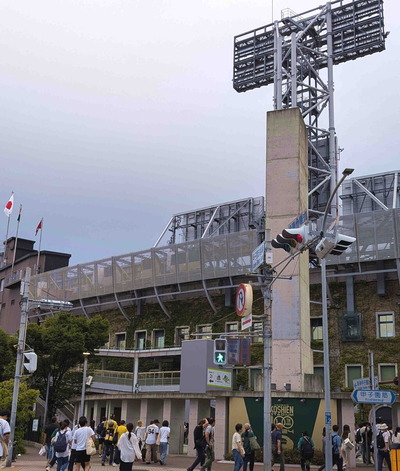 240901甲子園
