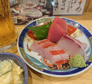 220905いしもん1