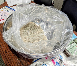 251206�Ծ쥢�˥С����꡼2