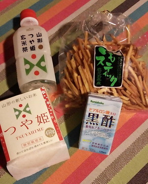141213味わい館9