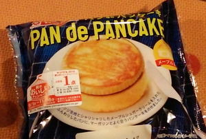 141109パンでパンケーキ1