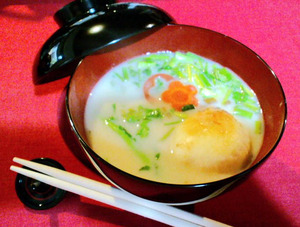 110101雑煮