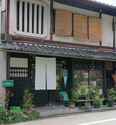 200716�椹�餴1