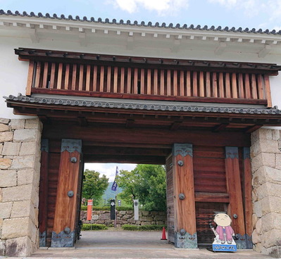 230527ŷ��ޤĤ�23