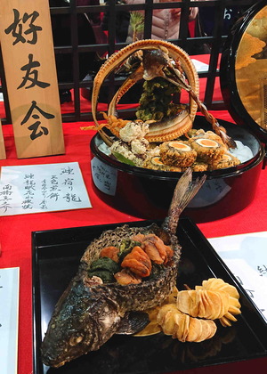 231214京料理11