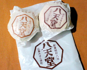 111002八天堂2