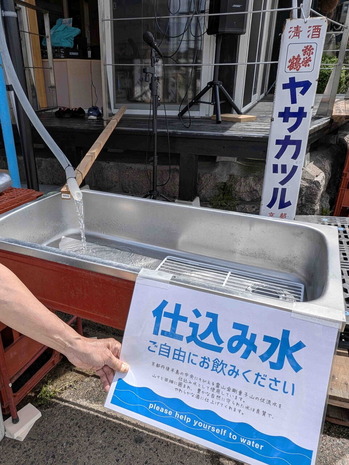 260523¥¿¥ó¥¿¥ó8