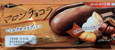 240930�ޥ��󥷥祳��1