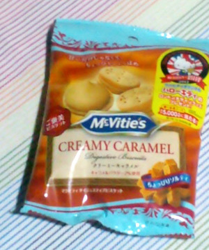 120616�ޥ��ӥƥ����������1