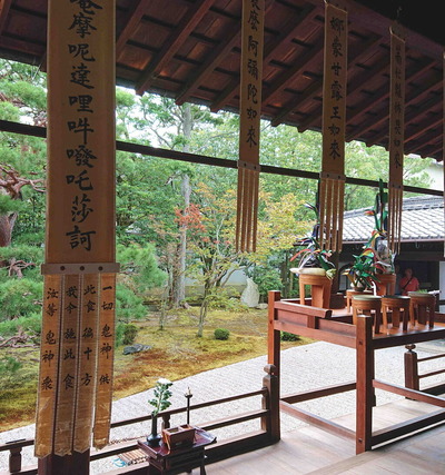 230920施餓鬼5