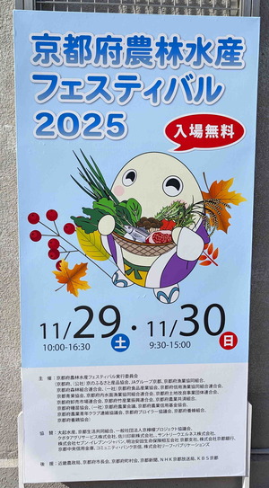 251130����ե���1