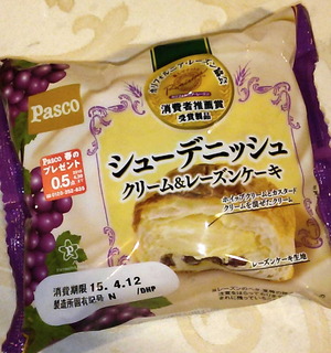 150410レーズンケーキ1