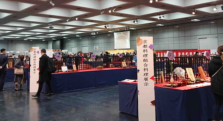 231214京料理3
