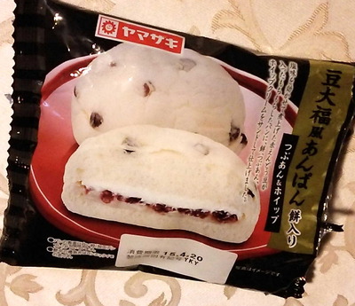 150419豆大福あんパン1