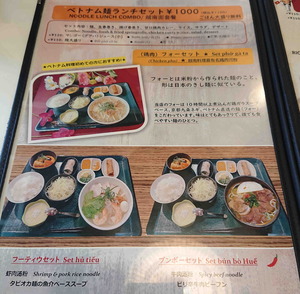 220731�٥ȥ��å���3