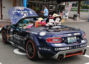 200906鮎パーティ12