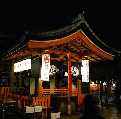 220203節分壬生寺7