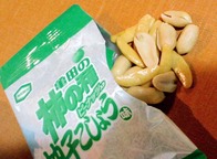 090806��ʬ�ڻ�3