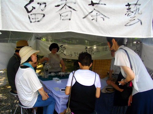 120617吉田大茶会11