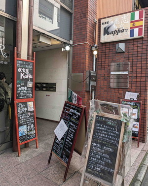 240121��ǯ��1