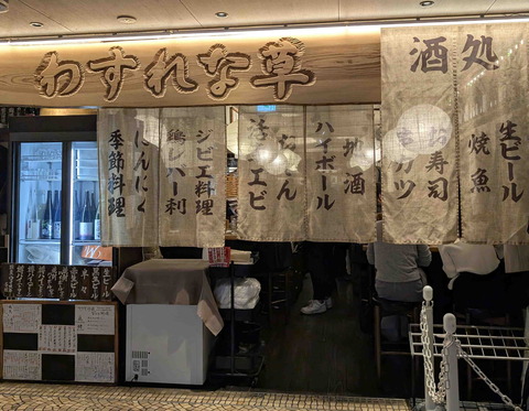 241129�魯�����1