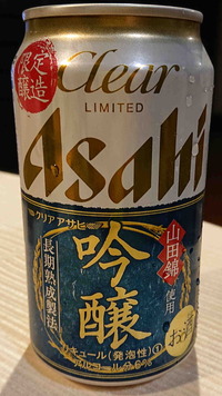 1911119���Ķ�ȯˢ��